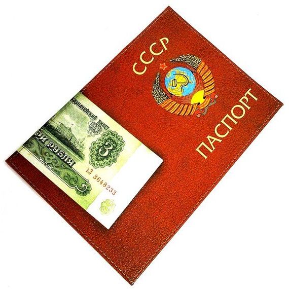 прописка в Волчанске